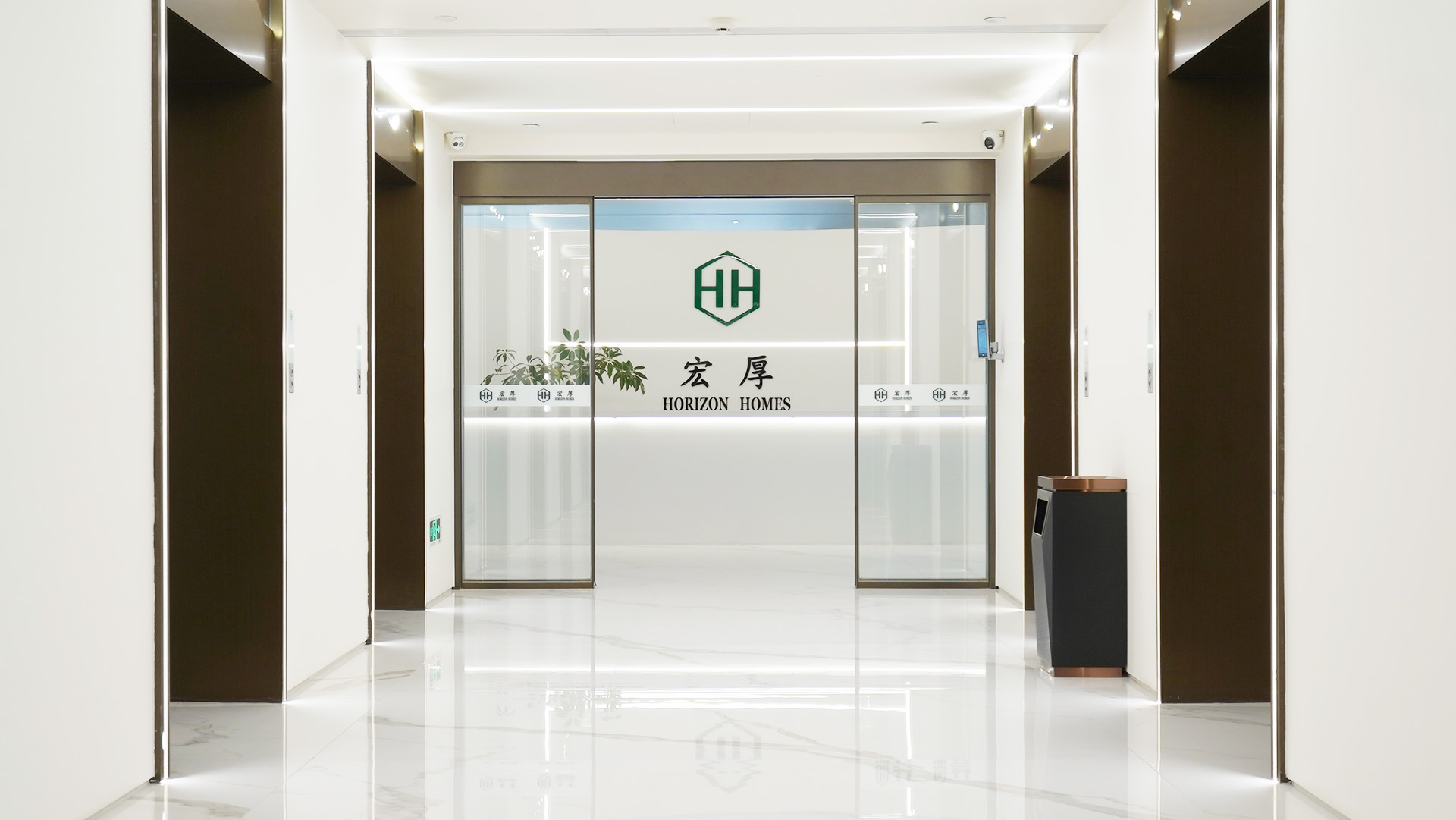 In this uncertain world, certainty is the ultimate advantage. Wise decision-makers choose HHBT for guaranteed outcomes, maximized value, and assets built for the future.