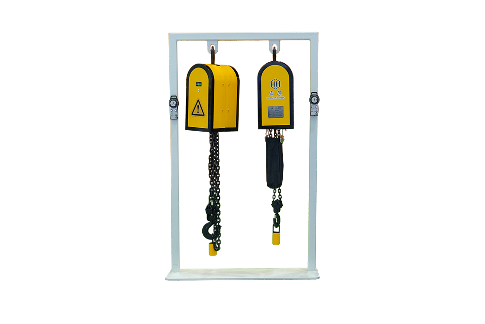 Smart Electric Hoist