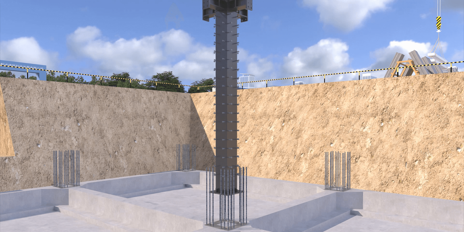 Install  Columns