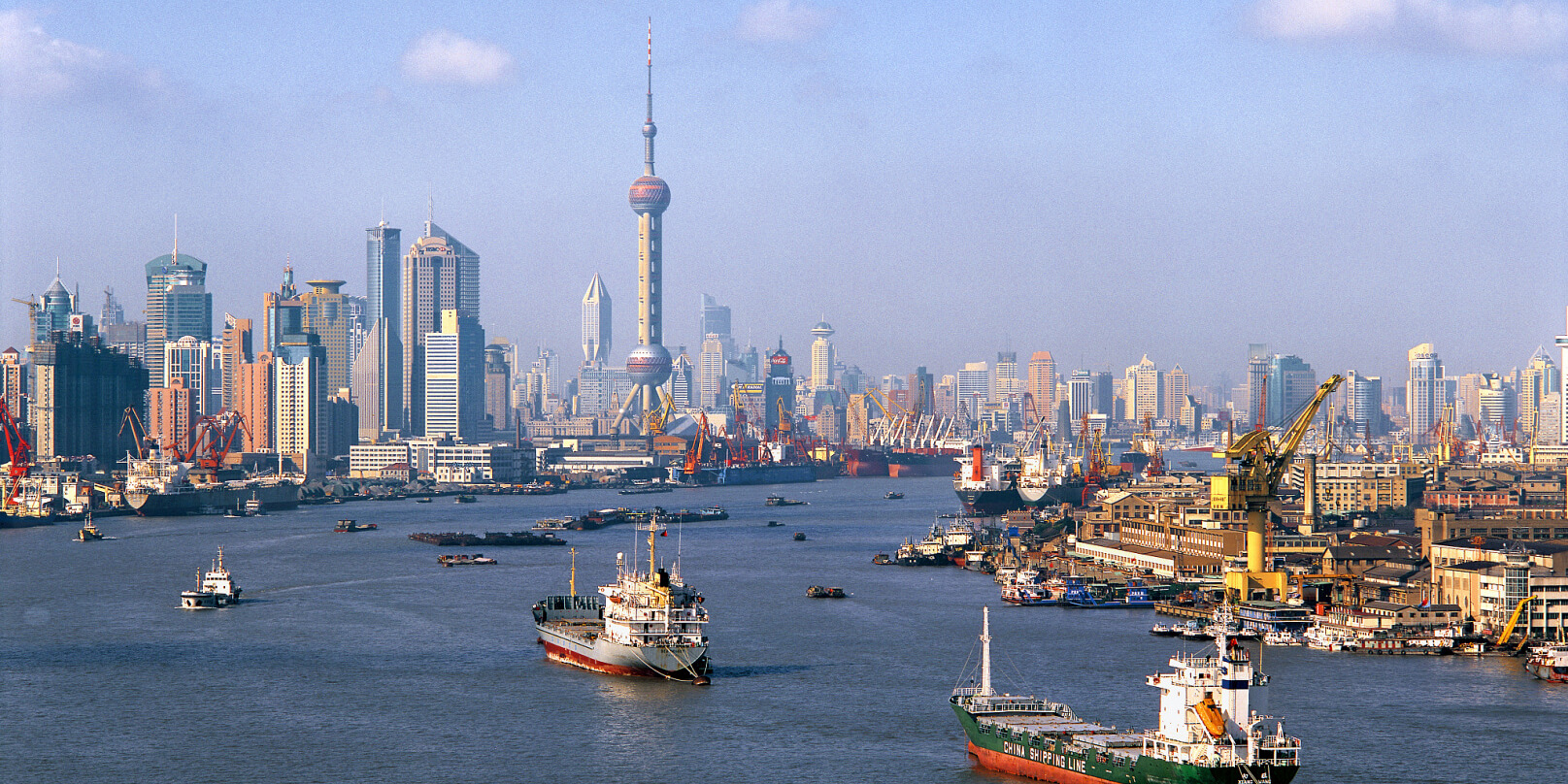 HHBT Shanghai Office