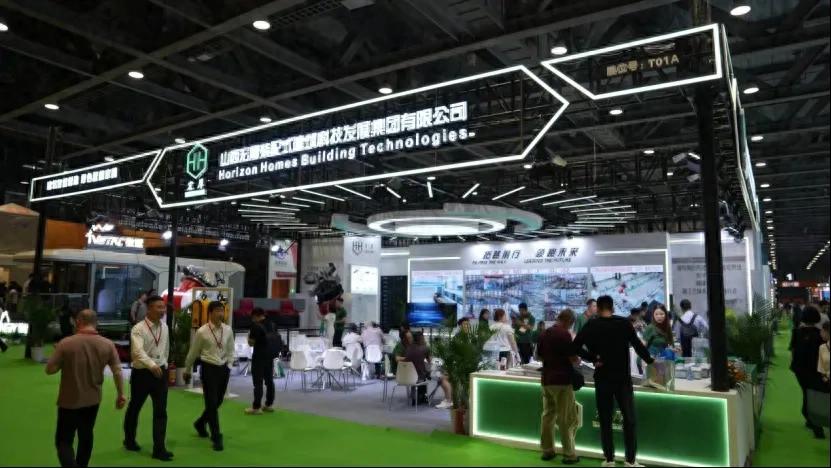 HHBT in Guangzhou Housing Expo: Made in China with Intelligence