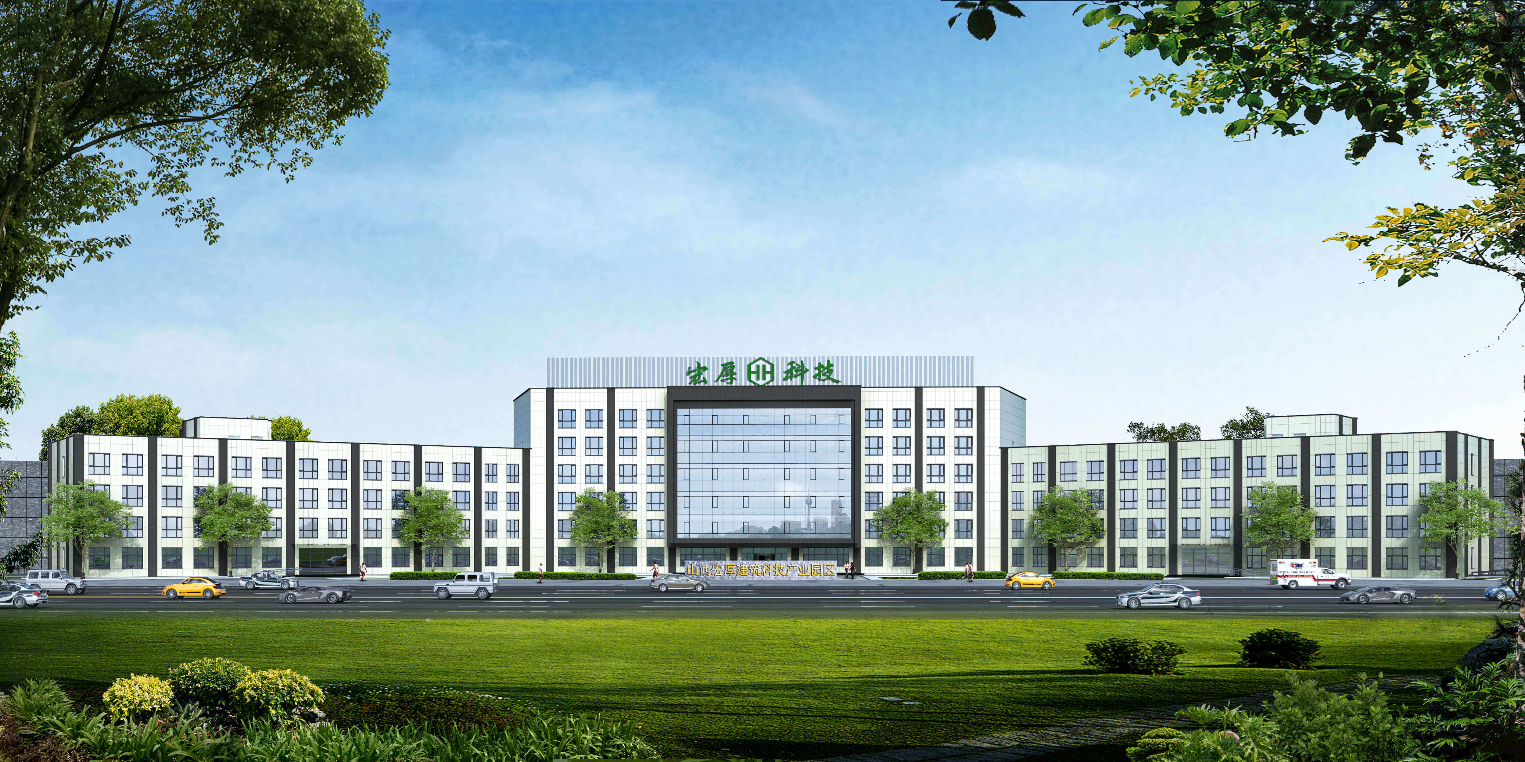 HHBT Complex Building