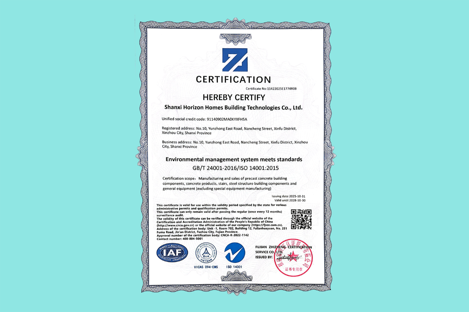 Environmental Management System
GB/T 24001-2016/ISO 14001:2015