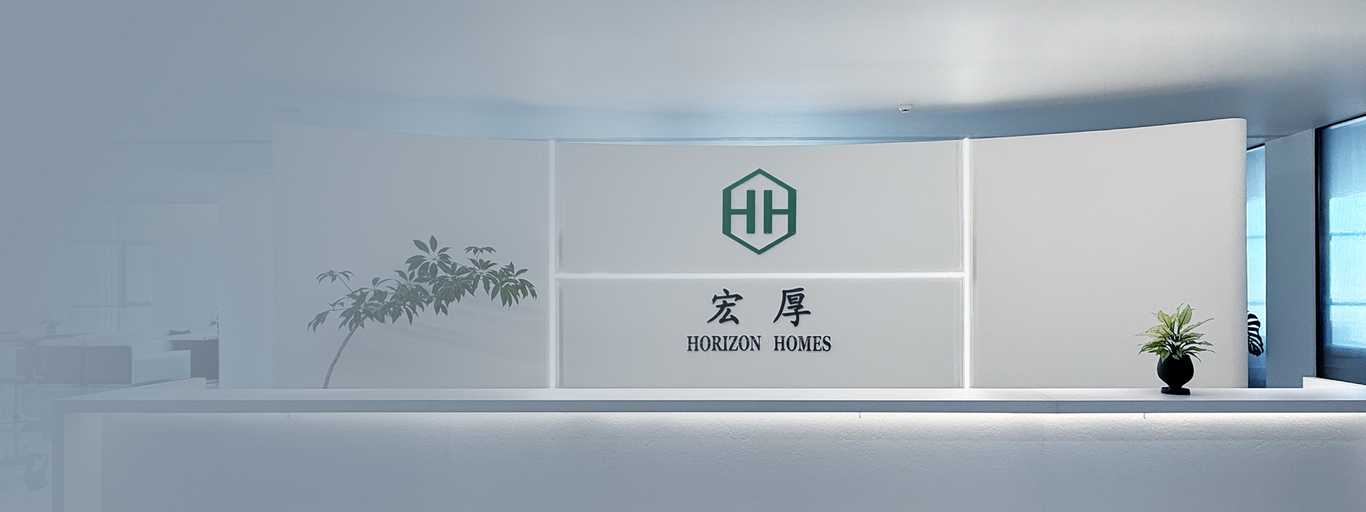 一站式装配式建筑
解决方案专家