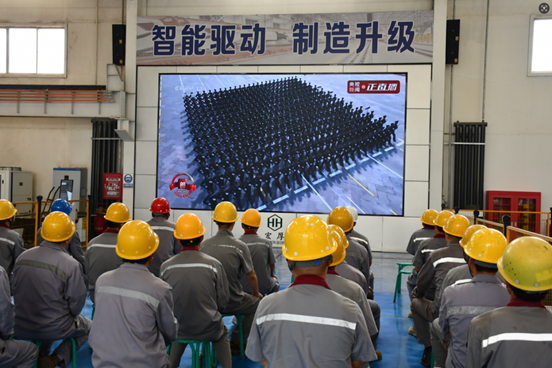 峥嵘岁月忆荣光，同心筑梦向未来