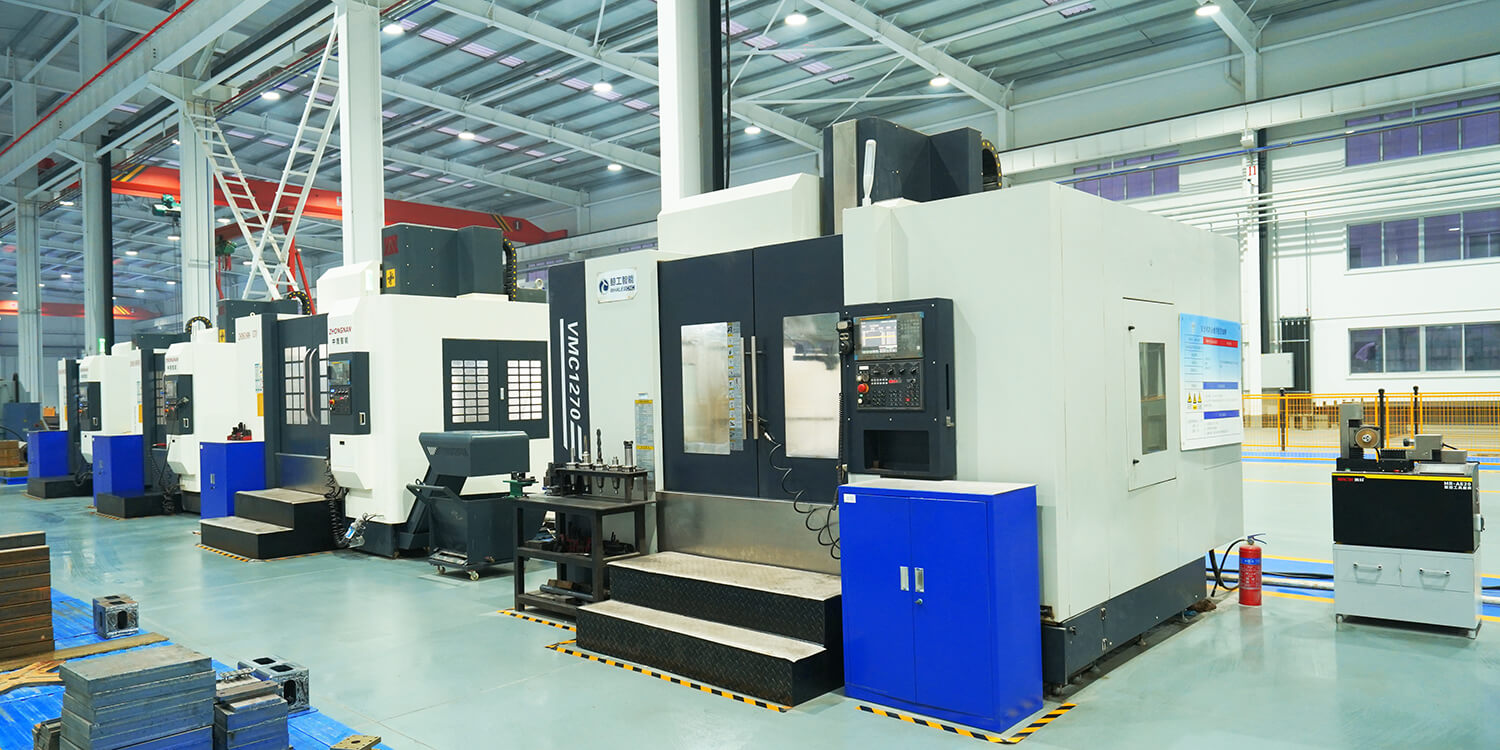 设备加工中心