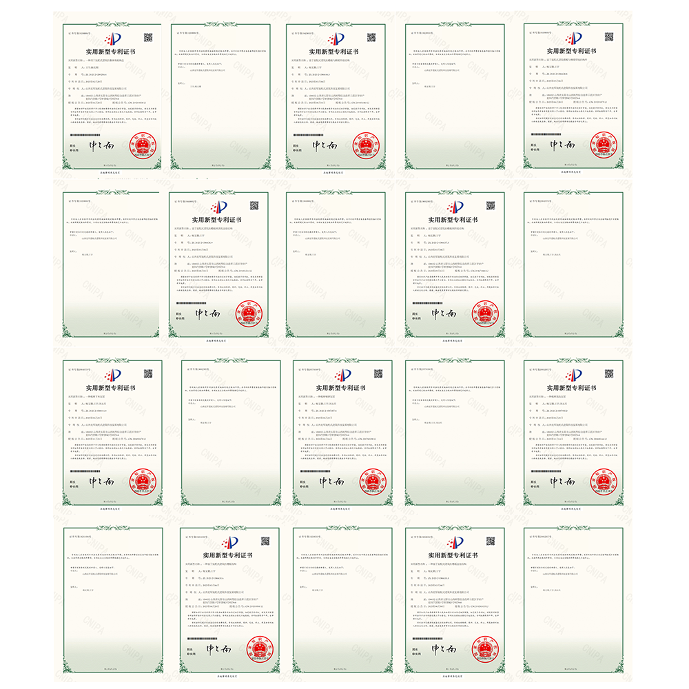 实用新型专利70项