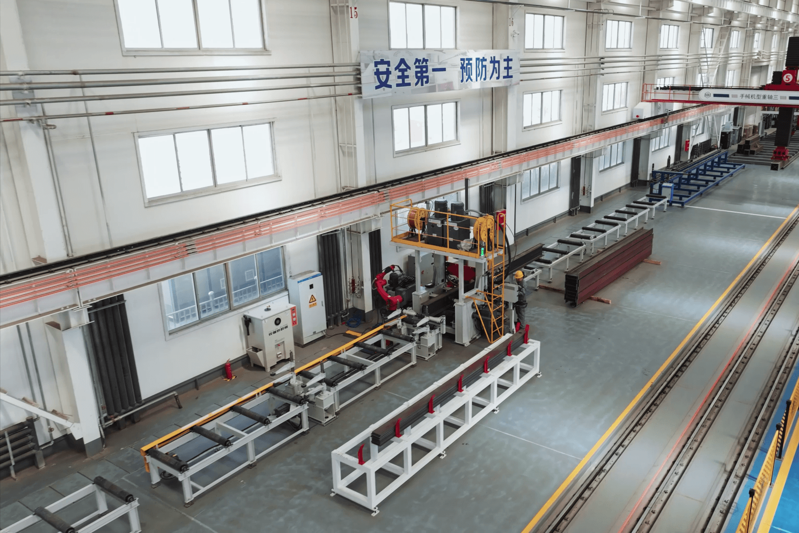  H型钢组焊矫一体机