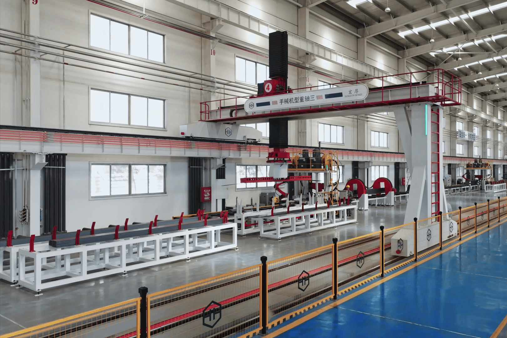 H型钢智能生产线