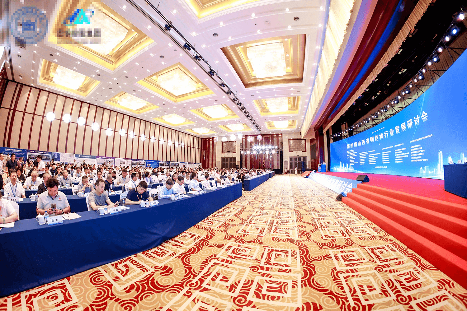 宏厚精彩亮相第四届山西省钢结构行业发展研讨会共话行业新未来